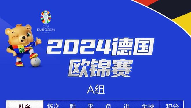 不在线！克莱半场8中2得到5分 维金斯半场7投1中得到7分