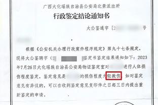 艾维：打替补让我变得更好 我能从替补席上看到事物的另一面