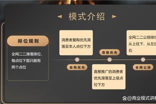 巴媒：成都蓉城外援费利佩合同今年到期，球员打算谈判续约两年